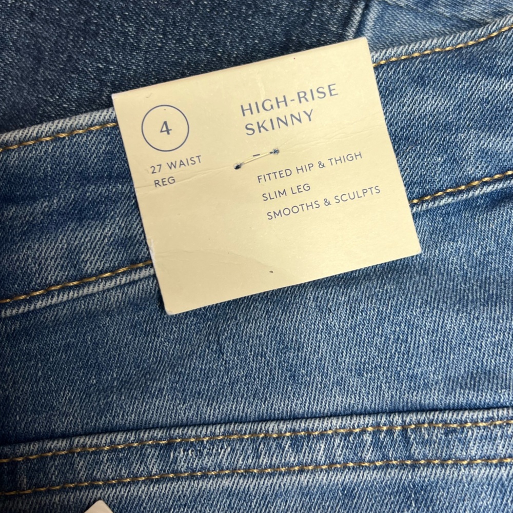 NEW - Universal Thread - patchwork hi-rise, skinny denim jeans. Size 4/27 R. - Picture 4 of 9